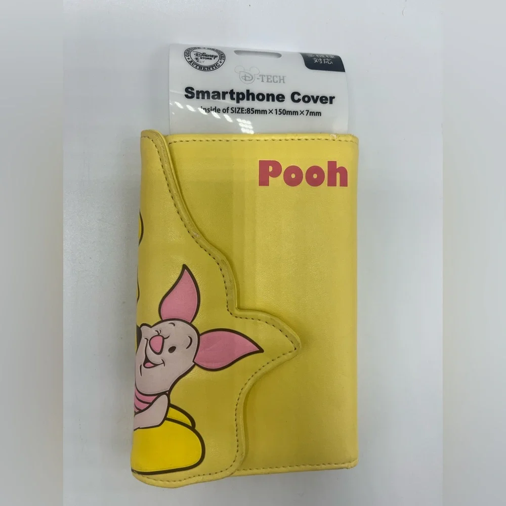 Disney Yellow Pooh Smartphone Cover